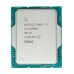 Центральный Процессор Intel Core i7-12700KF OEM (Alder Lake, Intel 7, C12(4EC/8PC)/T20, Base 2,70GHz(EC), Performance 3,60GHz(PC), Turbo 4,90GHz, Max Turbo 5,00GHz, Without Graphics, L2 12Mb, Cache 25Mb, Base TDP 125W, Turbo TDP 190W, w/o cooler, S1700)
