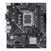 Материнская плата ASUS PRIME H610M-D D4 LGA1700 micro-ATX 2xDDR4 PCIEx16 PCIEx1 M.2 VGA HDMI GLAN (540489)