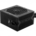 Блок питания MSI MAG A650BN |306-7ZP2B11-CE0| 650W, 80 Plus, Bronze, Non-Modular, Color Box (849627)