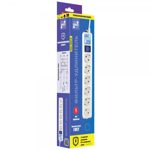 Фильтр-удлинитель Power Cube PRO SPL(5+1)-16B-P-5M 5,0 м, LC контур, 16А/3,5кВт  (206516) {20}
