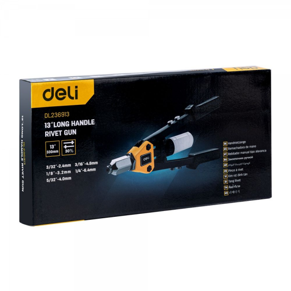 Двуручный заклепочник Deli DL236913  330мм, сталь Cr-Mo, диаметр заклепок 2,4 / 3,2 / 4,0 / 4,8 / 6,4 мм