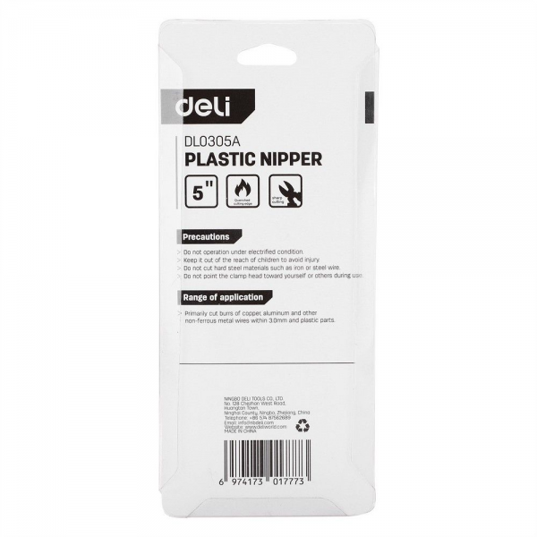 Бокорезы Deli DL0305A 135мм Сталь CrV, двухкомпонентная ручка